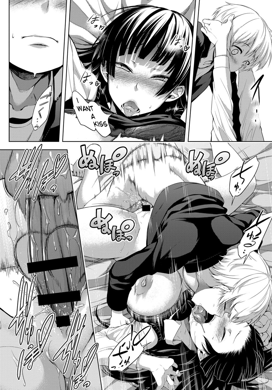 Hentai Manga Comic-A Story of My Onee San Who Loves Me Too Much-Read-28